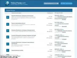 Sites similar to volosy-forum.com