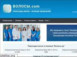 Sites similar to volosy.com