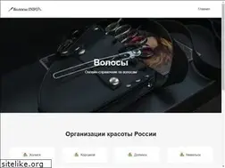 Sites similar to volosy.info