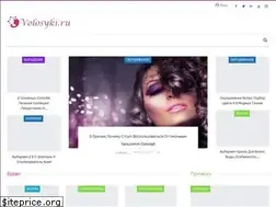 Sites similar to volosyki.ru