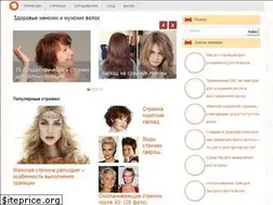 Sites similar to volosylady.ru