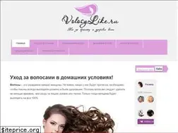 Sites similar to volosylike.ru