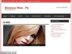 Sites similar to volosymoi.ru