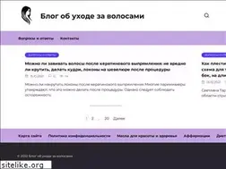 Sites similar to volosyuhod.ru