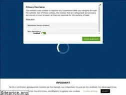 Sites similar to voloudakis.gr