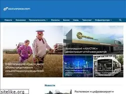 Sites similar to volpromex.ru