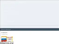 Sites similar to volpt.ru