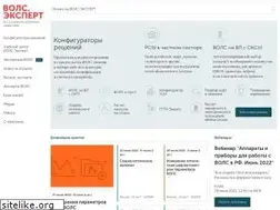Sites similar to vols.expert