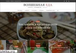 Sites similar to volshebnaya-eda.ru
