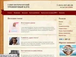 Sites similar to volshebnic.com