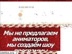 Sites similar to volshebnik.ru