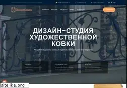 Sites similar to volshebniki.ru