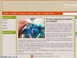 Sites similar to volshebnyeniti.ru
