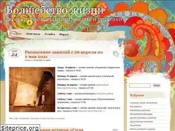 Sites similar to volshebstvo.in.ua