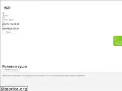 Sites similar to volsk-aivengo.ru