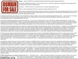 Sites similar to volsk.info