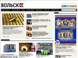 Sites similar to volsk64.ru