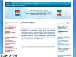 Sites similar to volsov.ru