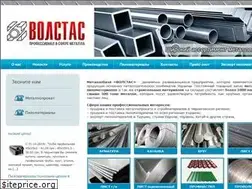 Sites similar to volstas.com.ua