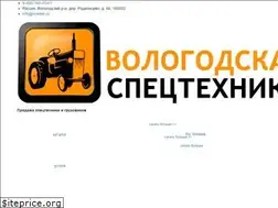 Sites similar to volsteh.ru