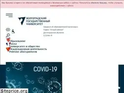 Sites similar to volsu.ru