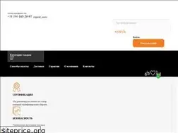 Sites similar to volt-shop.com.ua