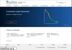 Sites similar to volt-spb.ru