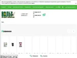 Sites similar to volt-surgut.ru