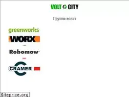 Sites similar to volt.city