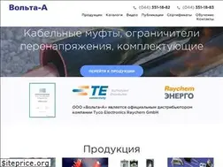 Sites similar to volta-a.com.ua