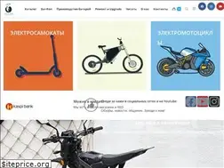 Sites similar to volta.kz
