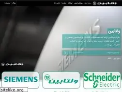 Sites similar to voltabin.com