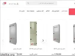 Sites similar to voltablo.com
