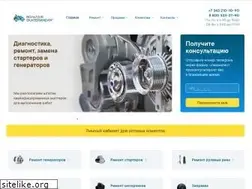 Sites similar to voltag-ekb.ru