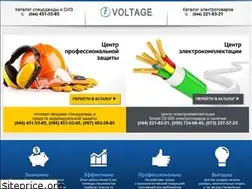 Sites similar to voltage.com.ua