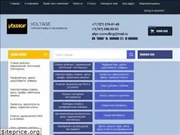 Sites similar to voltage380.kz