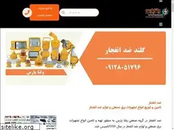Sites similar to voltapars.com