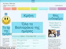 Sites similar to voltarakia.gr
