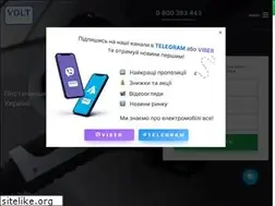 Sites similar to voltauto.com.ua