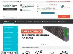 Sites similar to voltbikes.ru