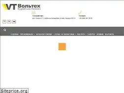 Sites similar to voltech.com.ua