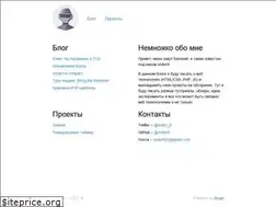Sites similar to volter9.github.io