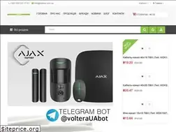 Sites similar to voltera.com.ua