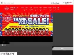 Sites similar to volters.jp