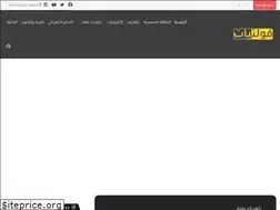 Sites similar to voltiat.com