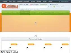 Sites similar to voltmag.com.ua
