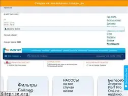 Sites similar to voltmarket.kz