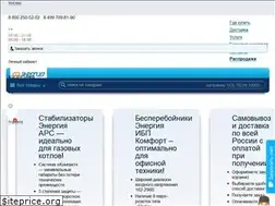 Sites similar to voltmarket.ru