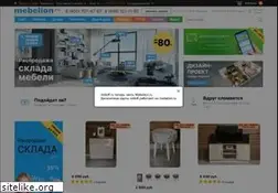 Sites similar to voltoff.ru