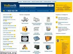 Sites similar to voltovik.ru